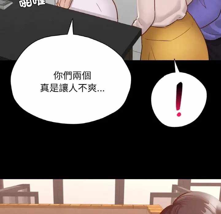 第113张