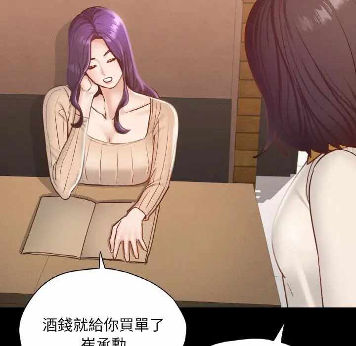 第115张