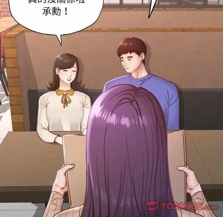 第119张