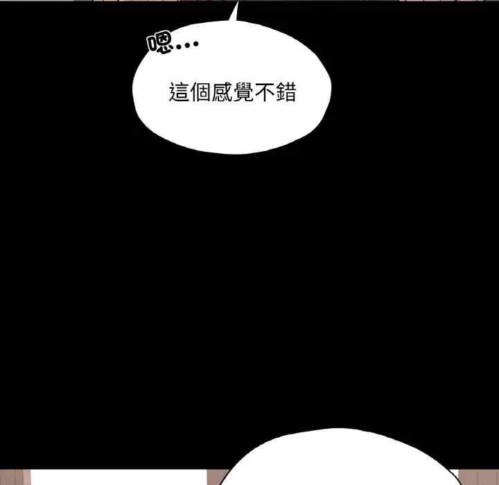 第121张