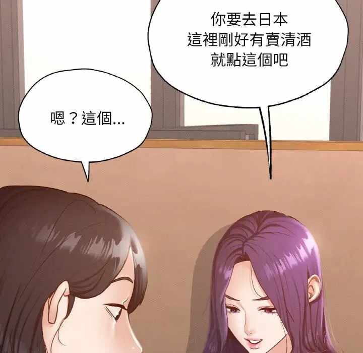 第123张
