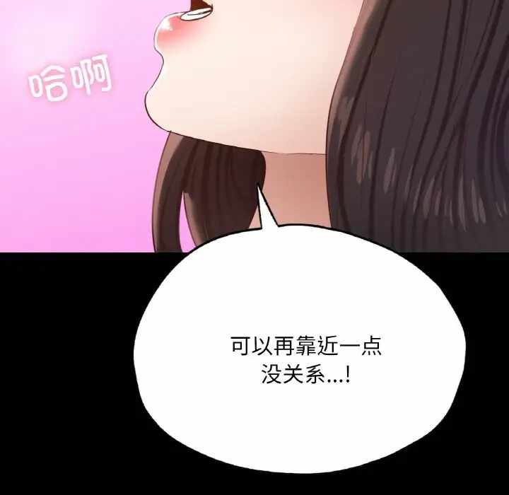 第160张