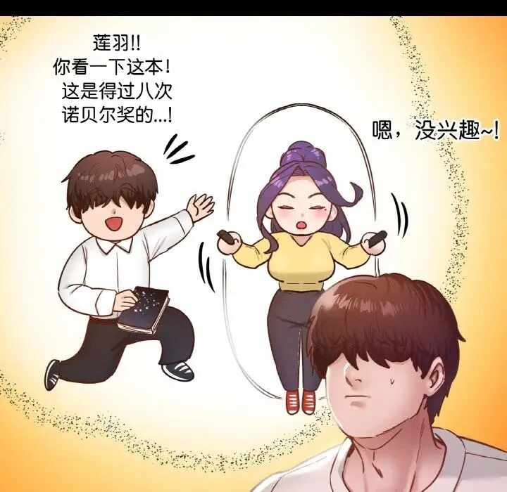第9张