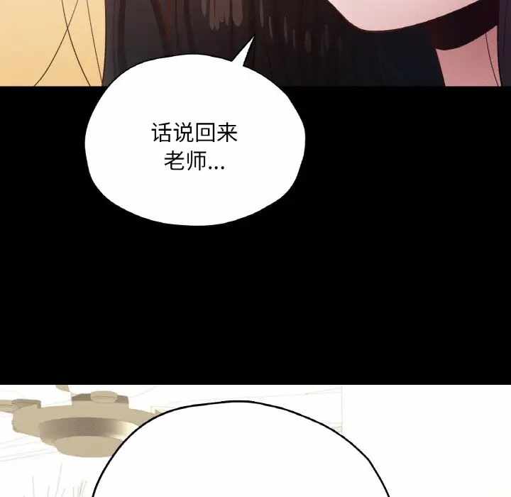 第18张