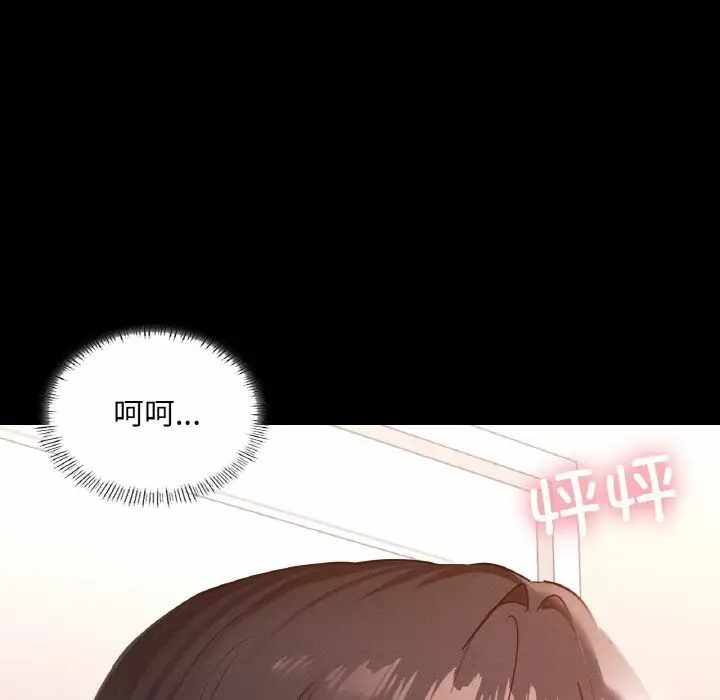 第38张