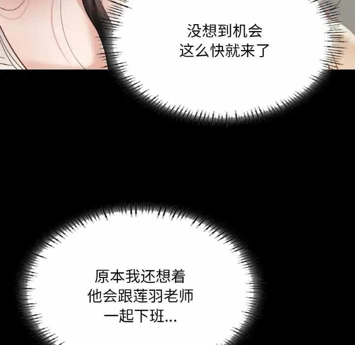 第44张