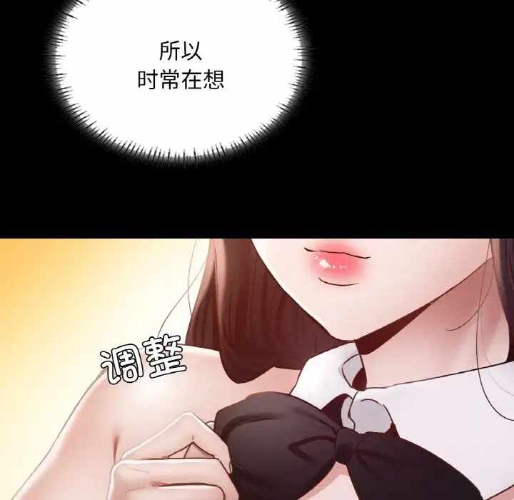 第75张