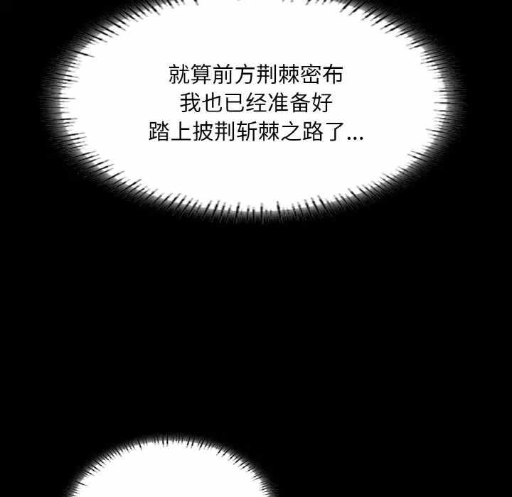 第83张