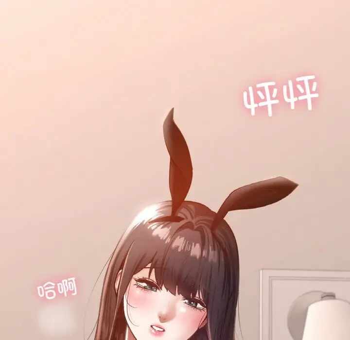 第89张