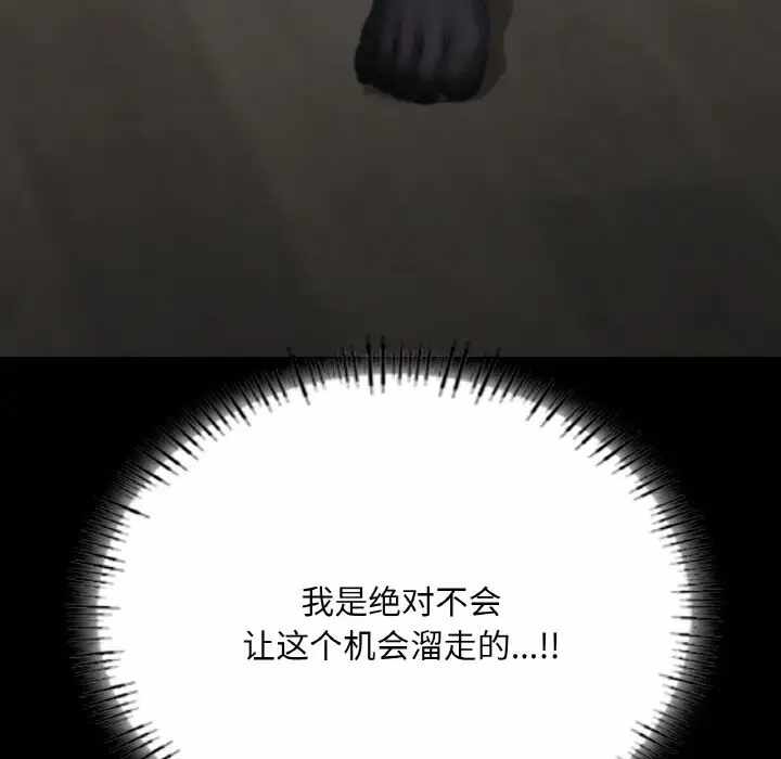 第100张