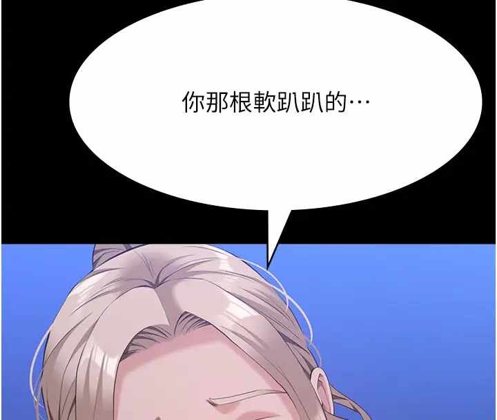 第30张