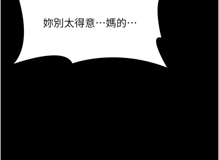 第50张