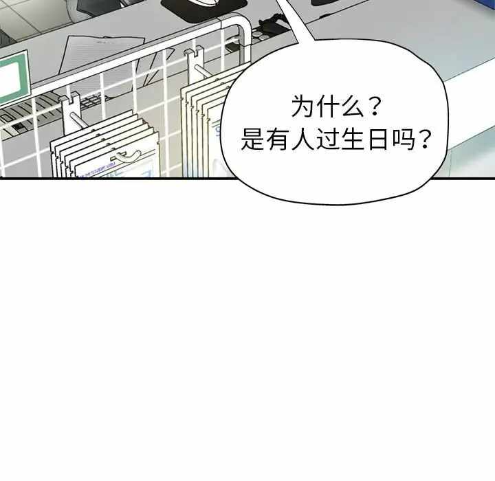 第174张