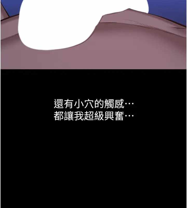 第141张