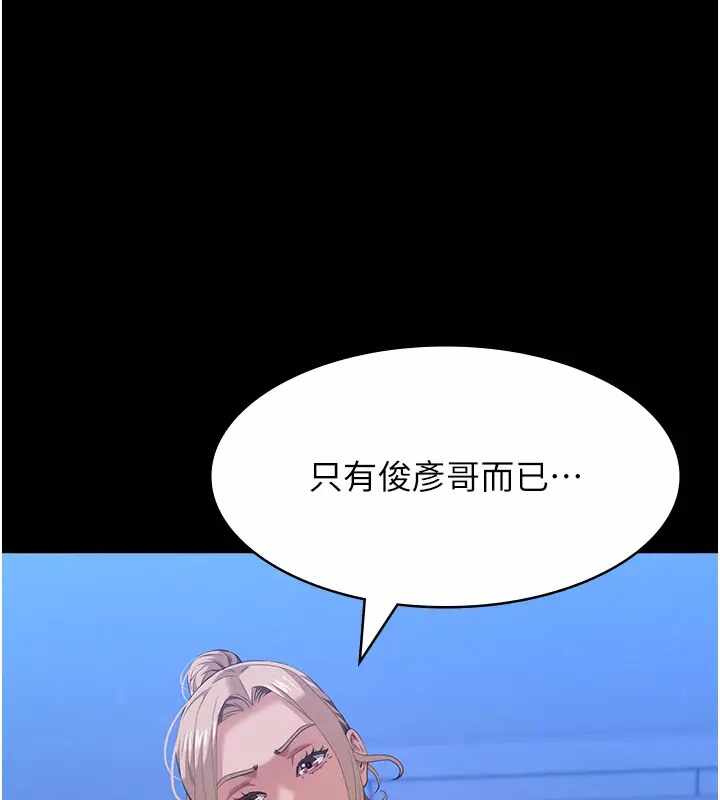 第163张
