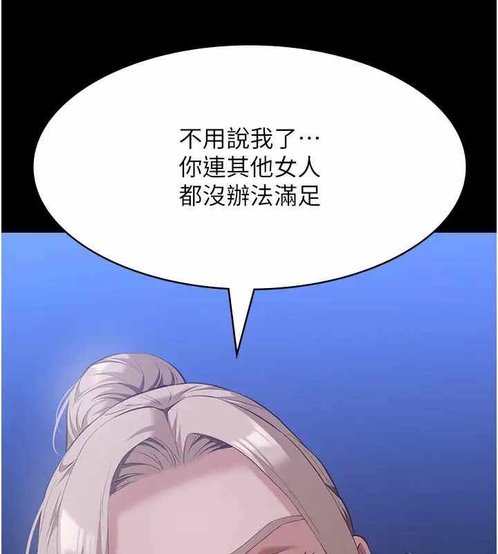 第174张