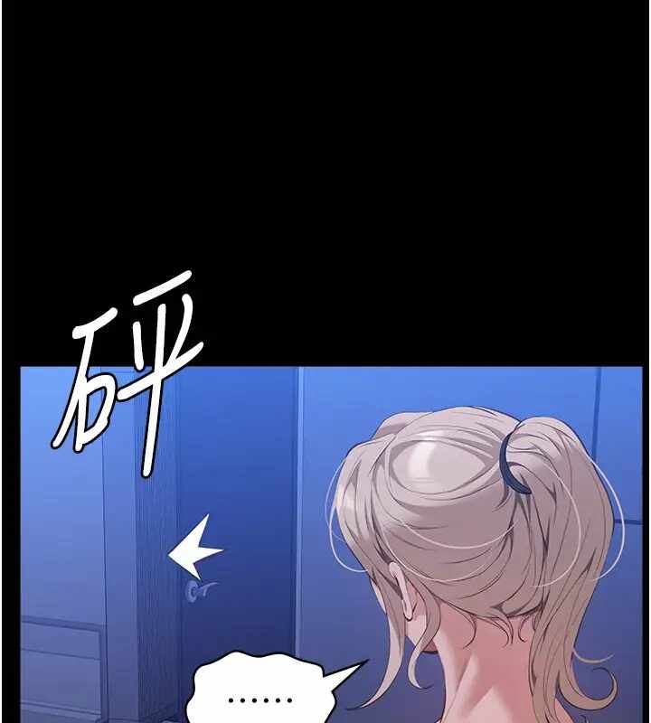 第214张