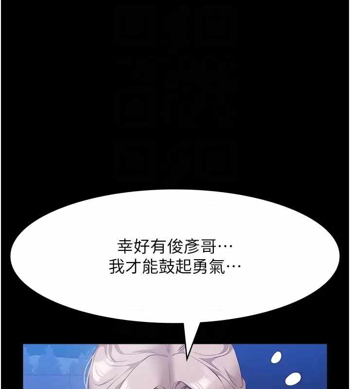 第228张