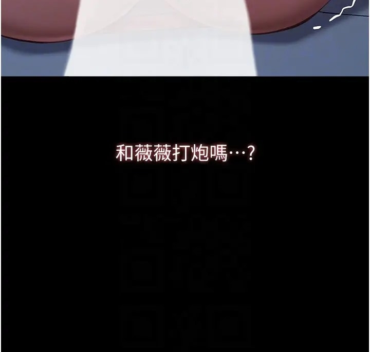 第32张