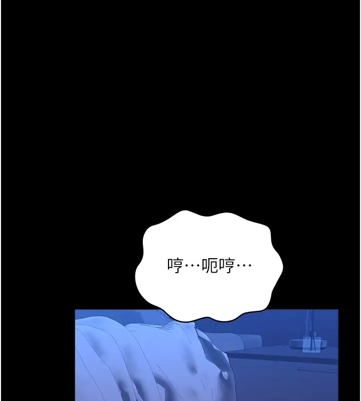 第44张