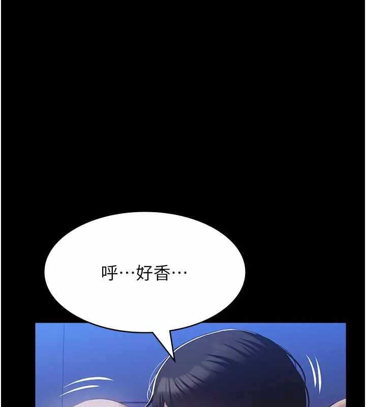 第77张