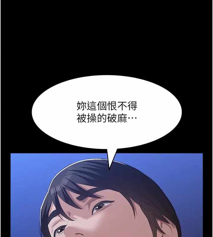 第104张