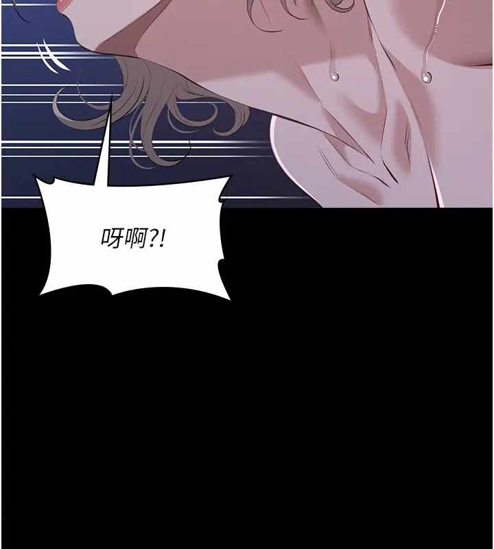 第123张