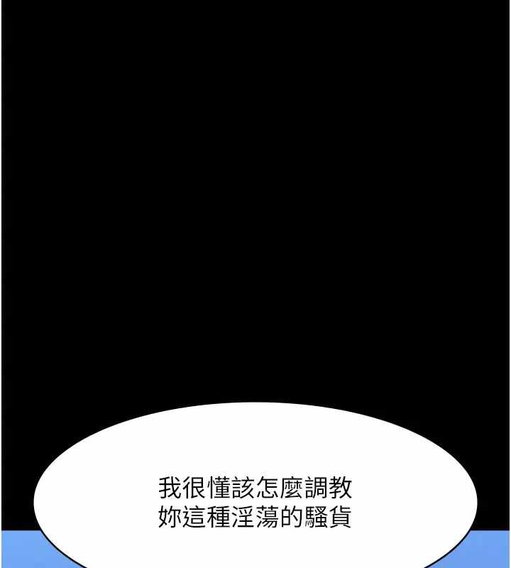 第128张