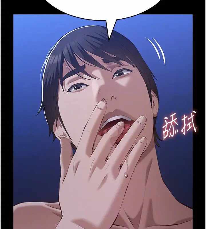 第143张
