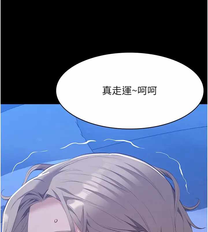 第176张
