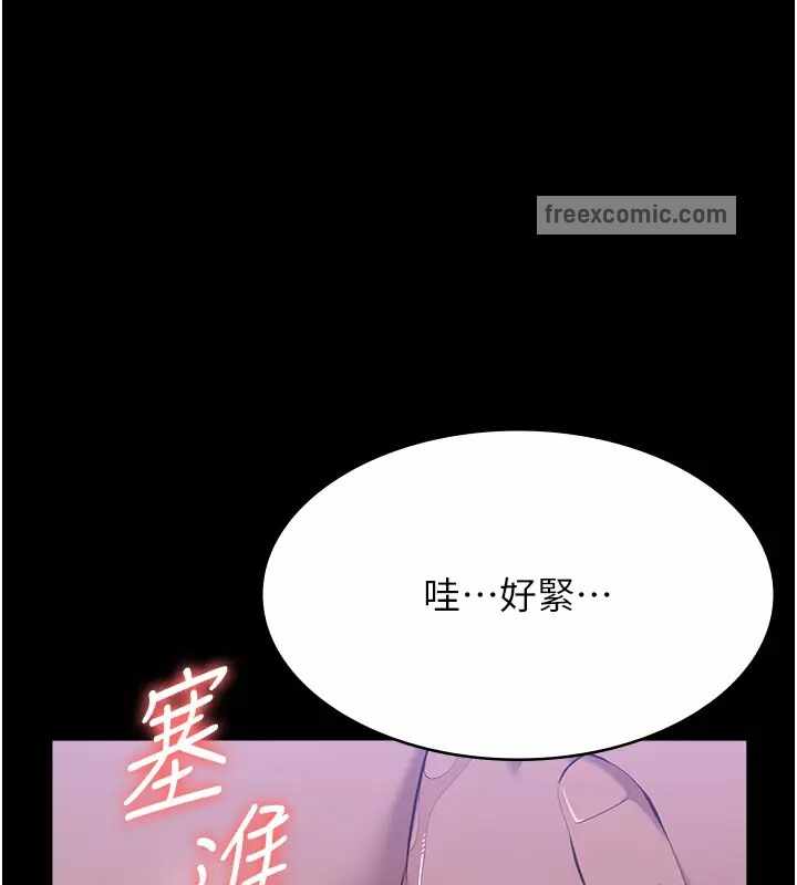 第188张