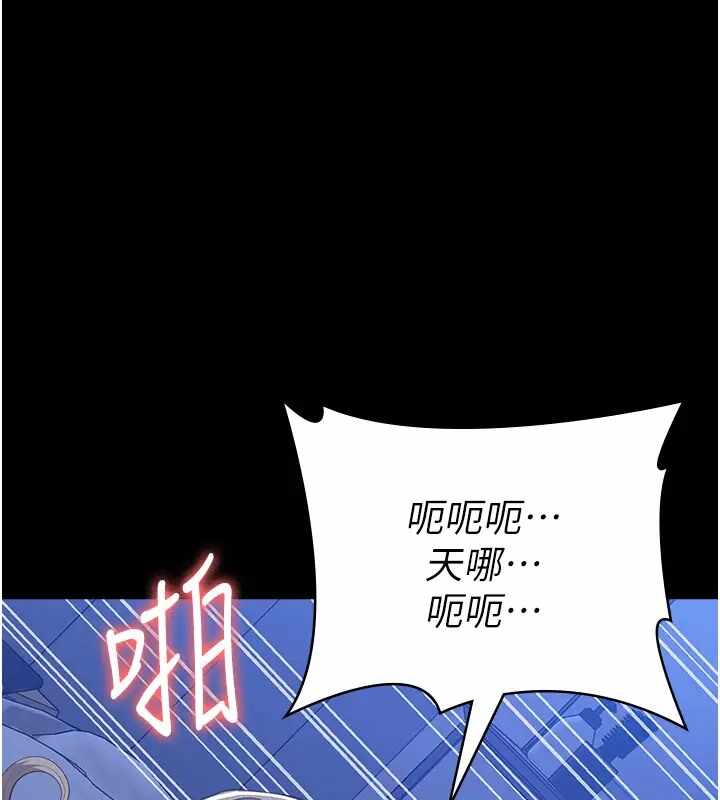 第42张