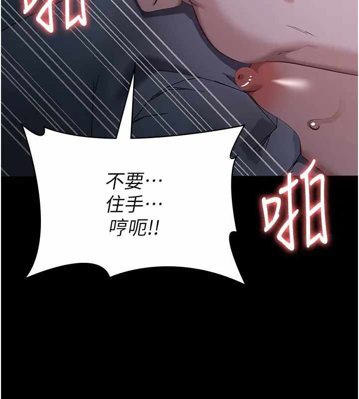 第49张