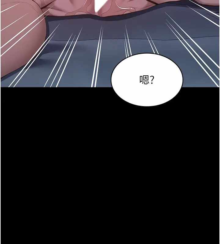 第59张