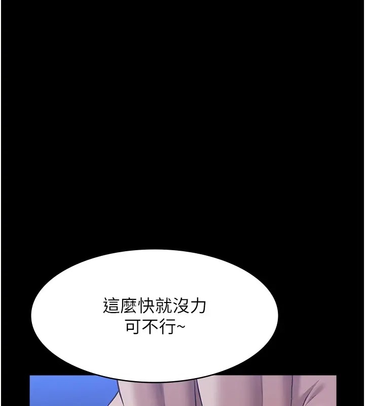 第61张