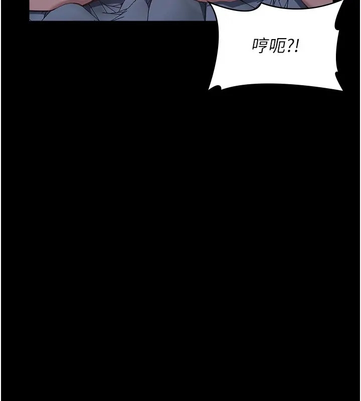 第67张