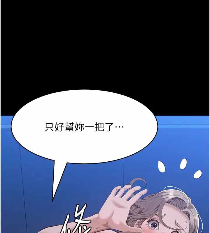 第69张