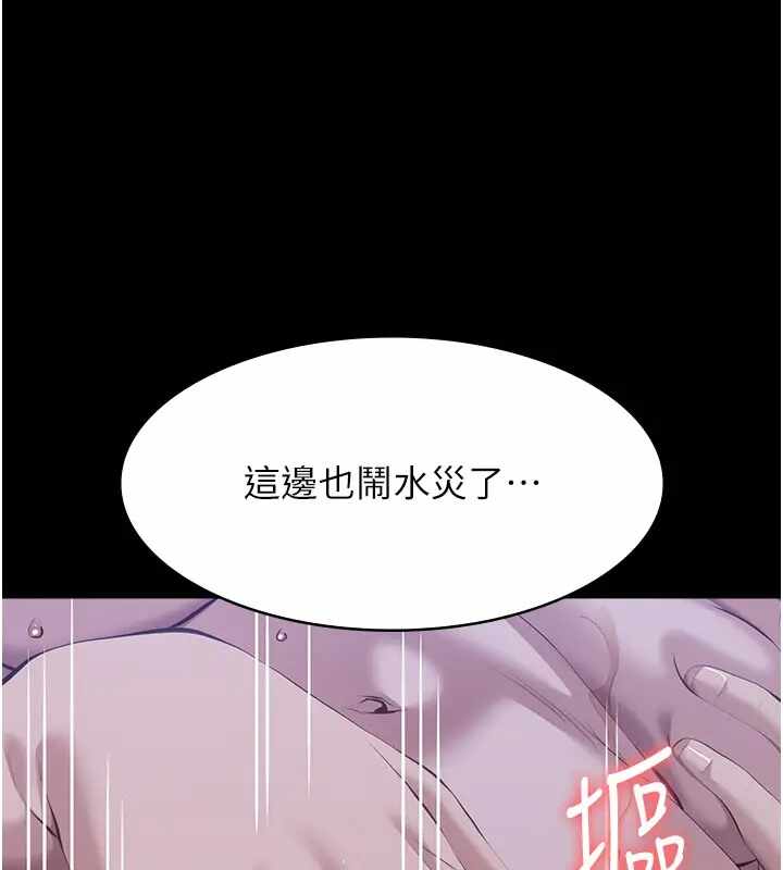 第118张