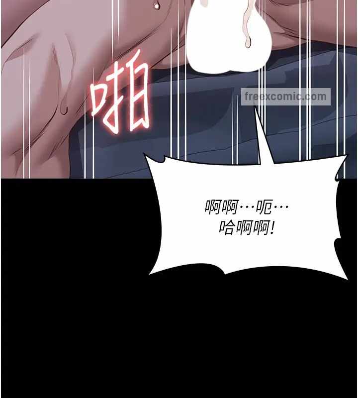 第137张