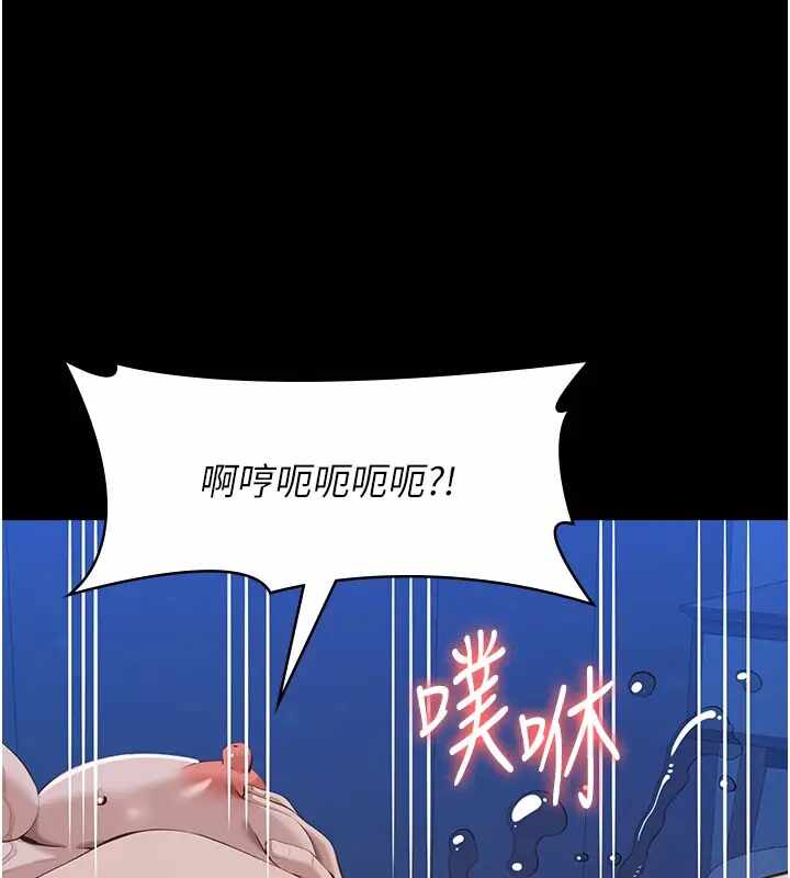 第157张