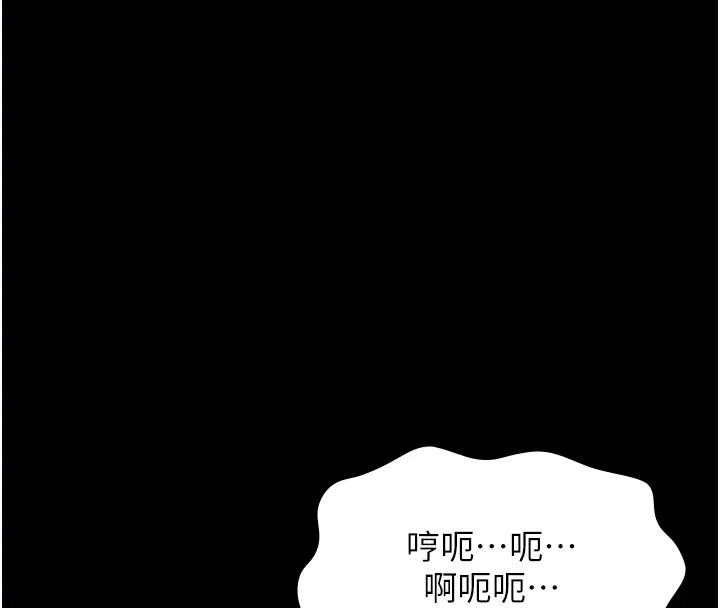 第165张