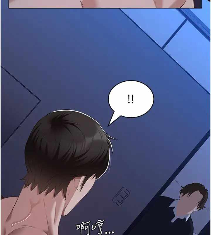 第217张