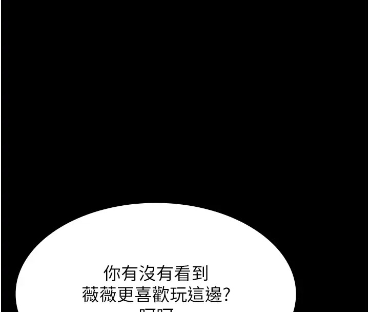 第4张