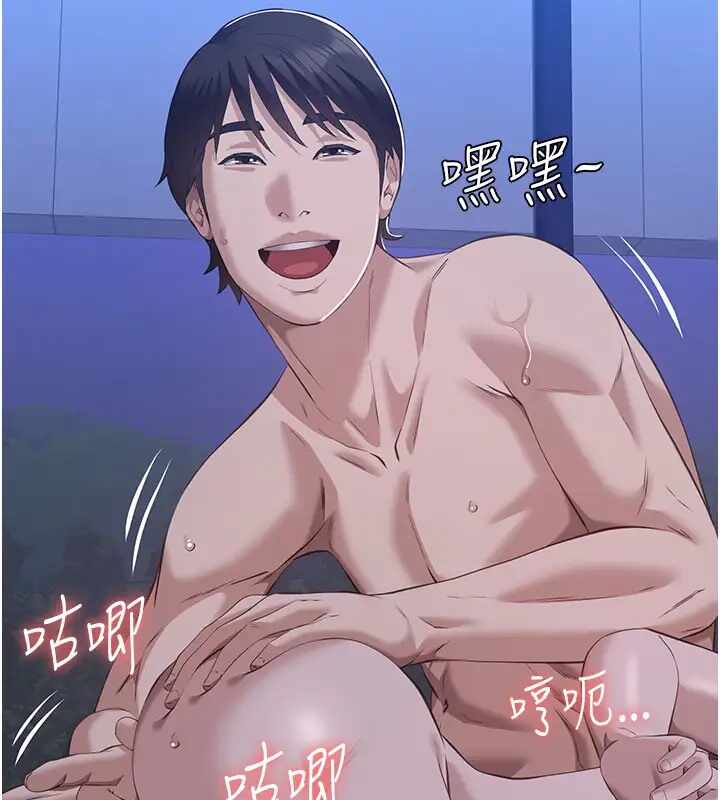 第31张