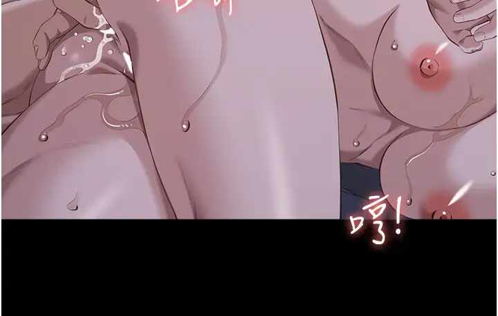 第33张