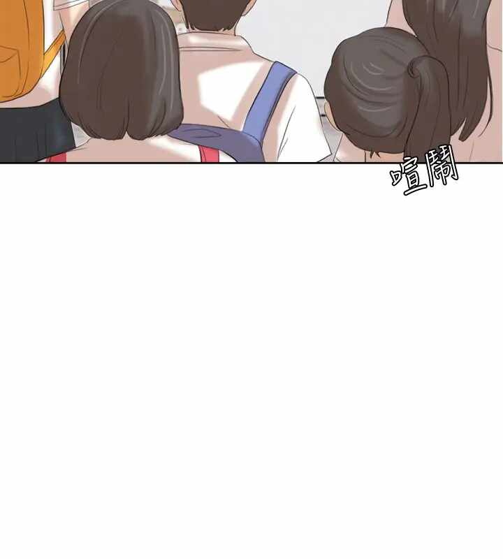 第26张