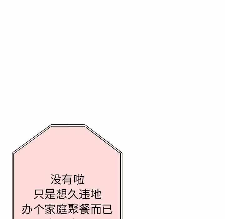 第177张