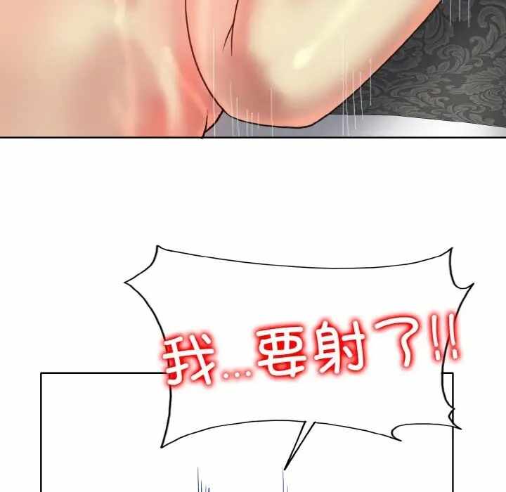第98张