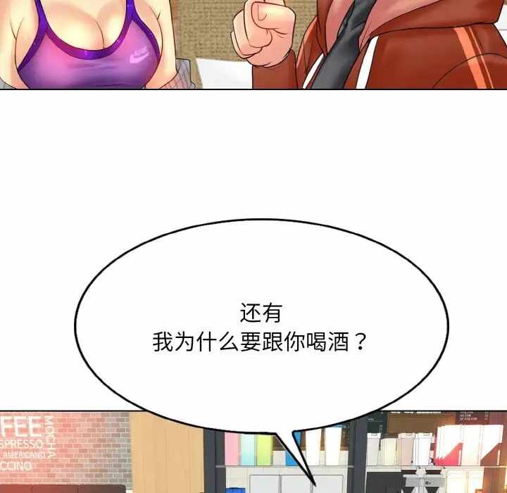 第111张