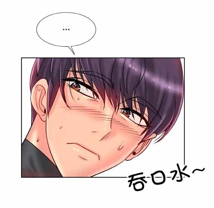 第2张